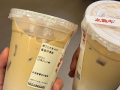 -太犇牛手作茶铺(江北虹悦城店)