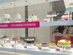 -味多美(江桥万达店)