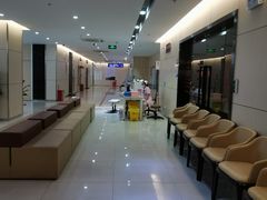 -美年大健康体检中心(红岭分院)