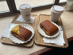 -VERIE BAKEHOUSE