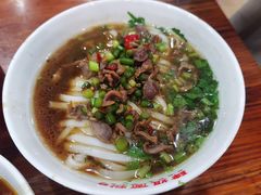 -肆姐面粉馆(坡子街店)