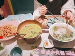 -米多分·越南小馆(南海万科广场店)