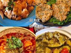 脆皮鸡-长安·大茶饭
