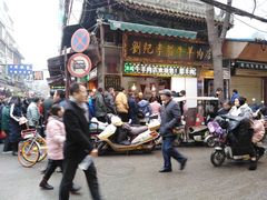 门面-刘纪孝腊牛羊肉(北广济街店)