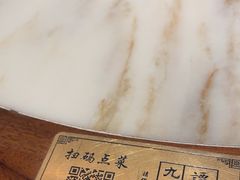 -谭家弄堂(兰州中心店)