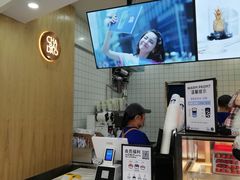 -茶百道(京溪店)