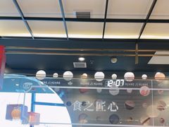 -黄记煌三汁焖锅(顺义华联店)