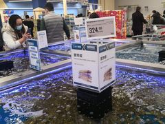 -盒马X会员店(上海森兰商都店)