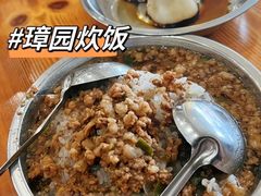 -新荣记(椒江店)