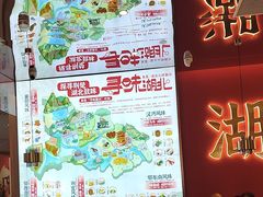 -来菜·湖北头牌藕汤(武商MALL众圆店)