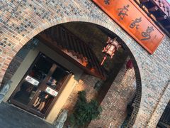 -蔡府家宴(699店)