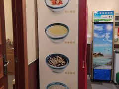 -中发源·清真餐厅(春风店)