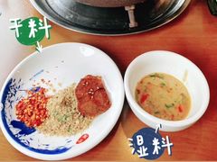 -正宗集安高丽火盆(东昌街店)