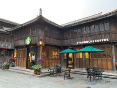 -星巴克(台州临海紫阳街店)