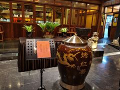 -那家小馆•北京菜•烤鸭(香山店)