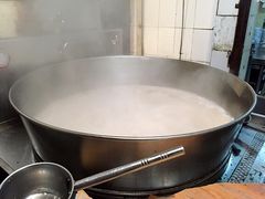 -宋老三苏肉羊肉汤老店