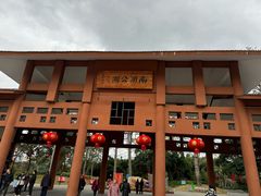 -南宁南湖公园