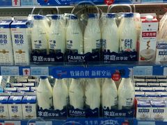 -世纪联华(杭州新塘路店)