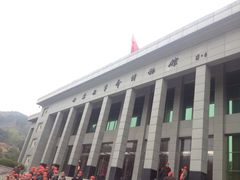 -金寨县革命博物馆