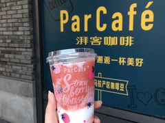 -全家便利店(杭州龙翔桥地铁站店)