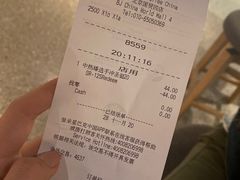 -星巴克臻选(国贸商城首店)