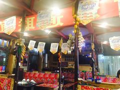 -百一大地锅(香福路店)