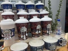 -一杯黔茶(西江千户苗寨古街店)