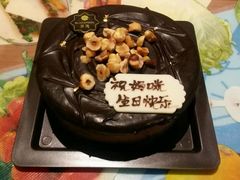 -黑池口感烘焙·生日蛋糕(坂田店)