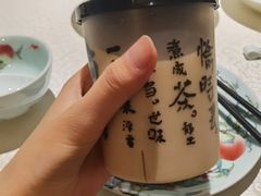 -维园悦谱·海派家常菜(乌鲁木齐南路店)