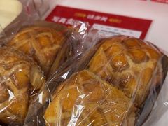 -味多美蛋糕(六里桥店)