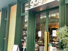 -gaga(金地威新中心店)