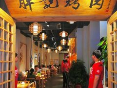 门面-胖记烤肉(江汉路店)