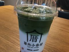 -厝内小眷村(天河南一路店)