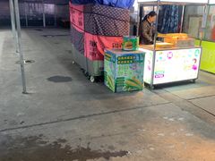 -大学城夜市