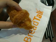 -BreadTalk面包新语·烘焙蛋糕(高德置地春广场店)