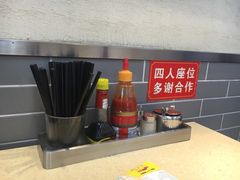 -冠记·肠粉粥品专家(江南大道店)