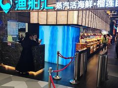 -渔舶汇蒸汽活海鲜·榴莲自助(领展中心城店)