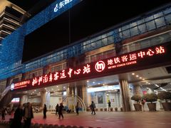 -杭州九堡客运中心