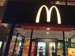 -麦当劳(农光里店)