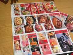 -沼津港渔市(宏伊国际广场店)