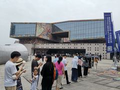 -四川美术学院美术馆