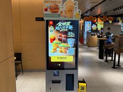 -麦当劳(龙阳路店)