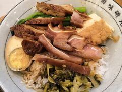 -狮头牌卤味研究所·卤味饭(花城汇南区店)
