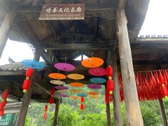 -阿依河景区