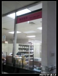 -北京妇产医院(东院)