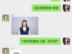 -一墨照相馆·证件照·形象照(世博店)