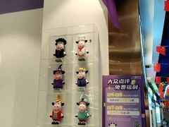 -一只酸奶牛(八一路店)
