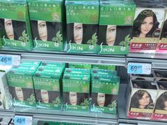 -大润发(芜湖店)