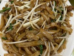 -肥姐美食(同福中路店)