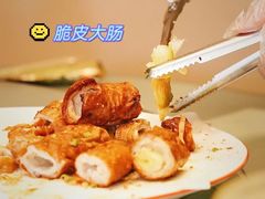 -金龙·打边炉(南京西路店)